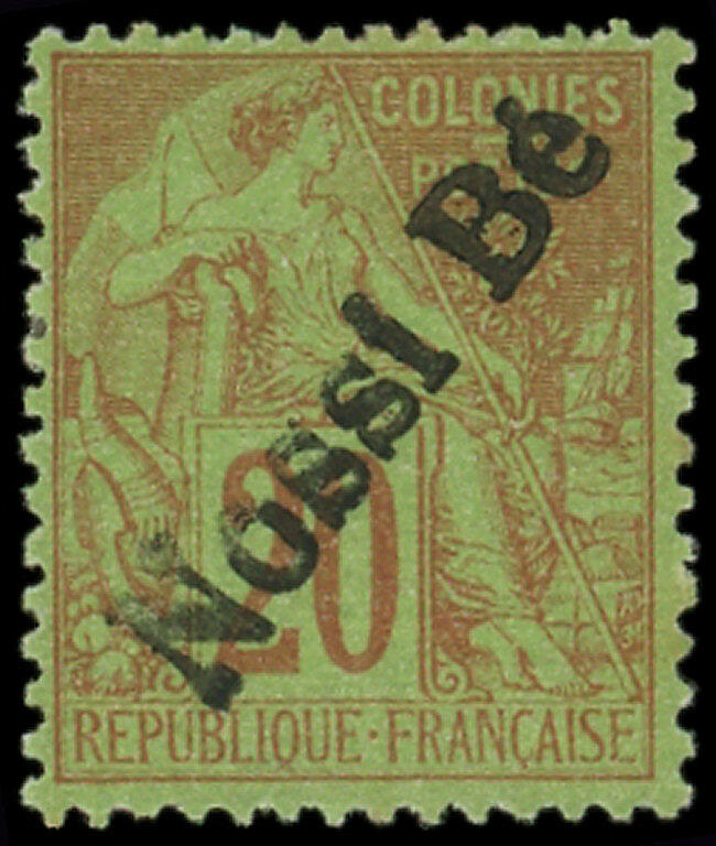 NOSSI-BE 25 : 20c. brique sur vert, T IV, TB. C (Catalog value 750,-)