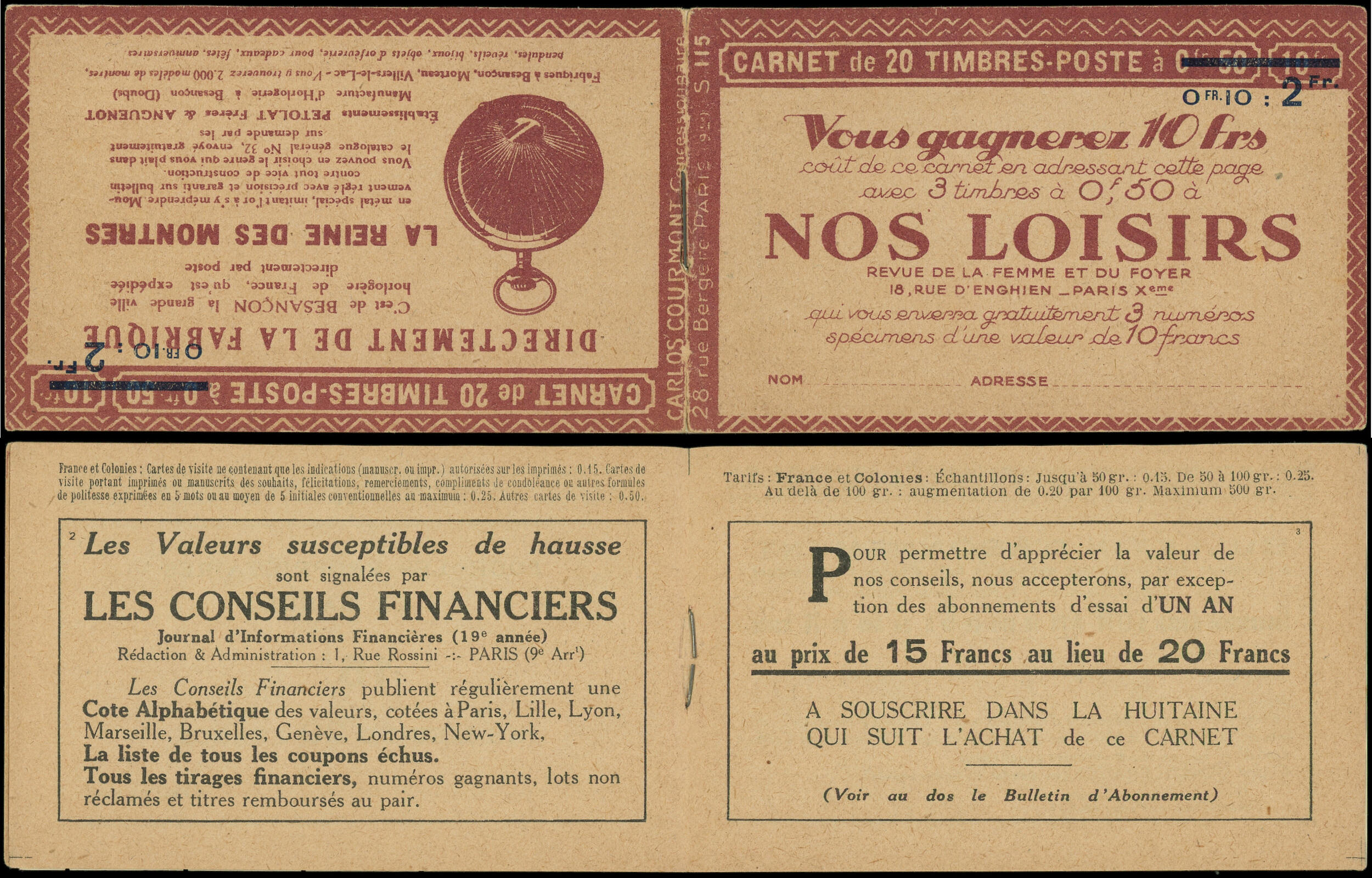 ALGERIE C38a-1 : 10c. lilas, S.115, NOS LOISIRS/REINE DES MONTRES ...