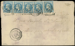 Boules de Moulins N°29B BANDE de 5 obl. càd T17 BOUCHAIN 31/12/70 ...