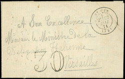 2565800: 普法戰爭