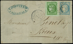 2565023: Frankreich Ausgabe Siège de Paris 1870-71