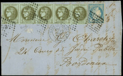 2565023: Frankreich Ausgabe Siège de Paris 1870-71