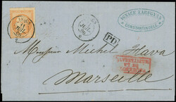 2565020: Frankreich Empire gezähnt 1862