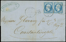 2565020: Frankreich Empire gezähnt 1862