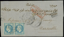 2672: 法國在外客郵