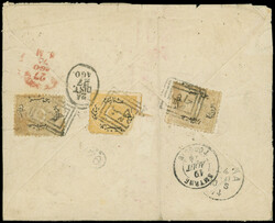 N°56 PAIRE obl. GC 5079 s. Env., càd ALEXANDRETTE 14/8/74, MIXTE ...