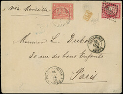 2672: 法國在外客郵