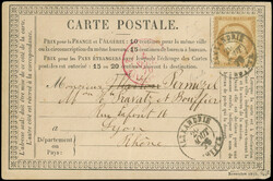 2672: 法國在外客郵