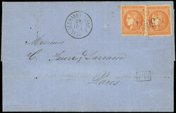 2672: 法國在外客郵