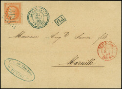 2672: 法國在外客郵