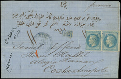 2672: 法國在外客郵