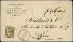 2672: 法國在外客郵