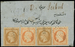 2672: 法國在外客郵