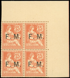 2565: 法國 - Franchise stamps