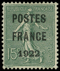 2565023: France Emission Siège de Paris 1870-71