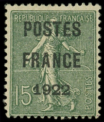 2565023: France Emission Siège de Paris 1870-71