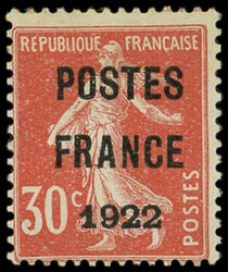 2565023: France Emission Siège de Paris 1870-71