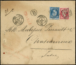 2565015: Francia Imperio sin dentar 1853