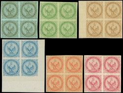 2670: フランス植民地