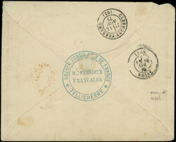 17 et 34, 5c. vert et 20c. brun s. paille, obl. càd INDE MAHE ...