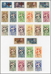 2675: 法國赤道非洲