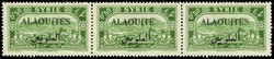 ALAOUITES 24b : 0p50 vert-jaune, ALAOUITE sans S dans une BANDE de 3, ...