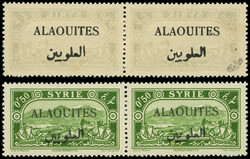 ALAOUITES 24 : 0p.50 vert-jaune, surcharge au recto et au verso, en ...