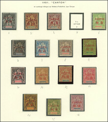 2715010: フランス領インドシナ・広州