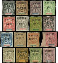 2715010: フランス領インドシナ・広州