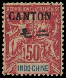 2715010: フランス領インドシナ・広州