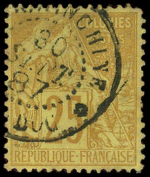 COCHINCHINE CG N°53 : 25c. bistre sur jaune, obl. càd ...