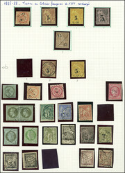 COCHINCHINE Petit ensemble neufs et obl. dont Colonies Générales ...