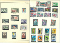 COMORES Collection de 1950 à 1976, Poste et annexes, TB