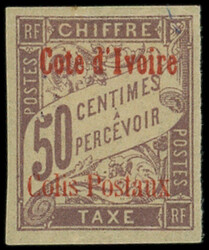 2435: コートジボワール - Parcel stamps