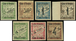 2435: コートジボワール - Parcel stamps