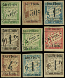 2435: コートジボワール - Parcel stamps