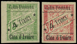 2435: コートジボワール - Parcel stamps