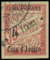 2435: コートジボワール - Parcel stamps