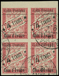 2435: コートジボワール - Parcel stamps