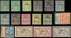 2635: フランス蒸気船便協会・デデアーチ