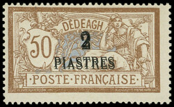 2635: フランス蒸気船便協会・デデアーチ