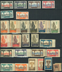 GABON Lot par multiples jusqu'à l'indépendance, neufs et obl., TB