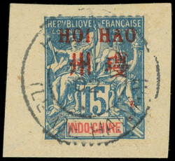 2715020: 華南區-海口