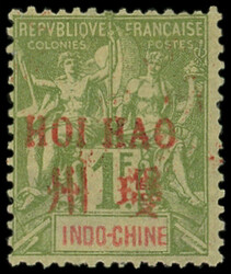 2715020: 華南區-海口