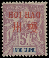 2715020: 華南區-海口