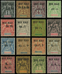 2715020: 華南區-海口