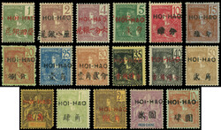 2715020: 華南區-海口