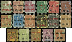 2715020: 華南區-海口