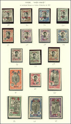 2715020: 華南區-海口