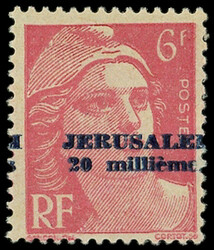JERUSALEM 3a : 20m. s. 6f. rose carminé, surch. déplacée A CHEVAL, ...